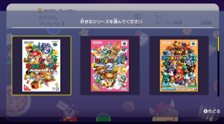 好きなシリーズ