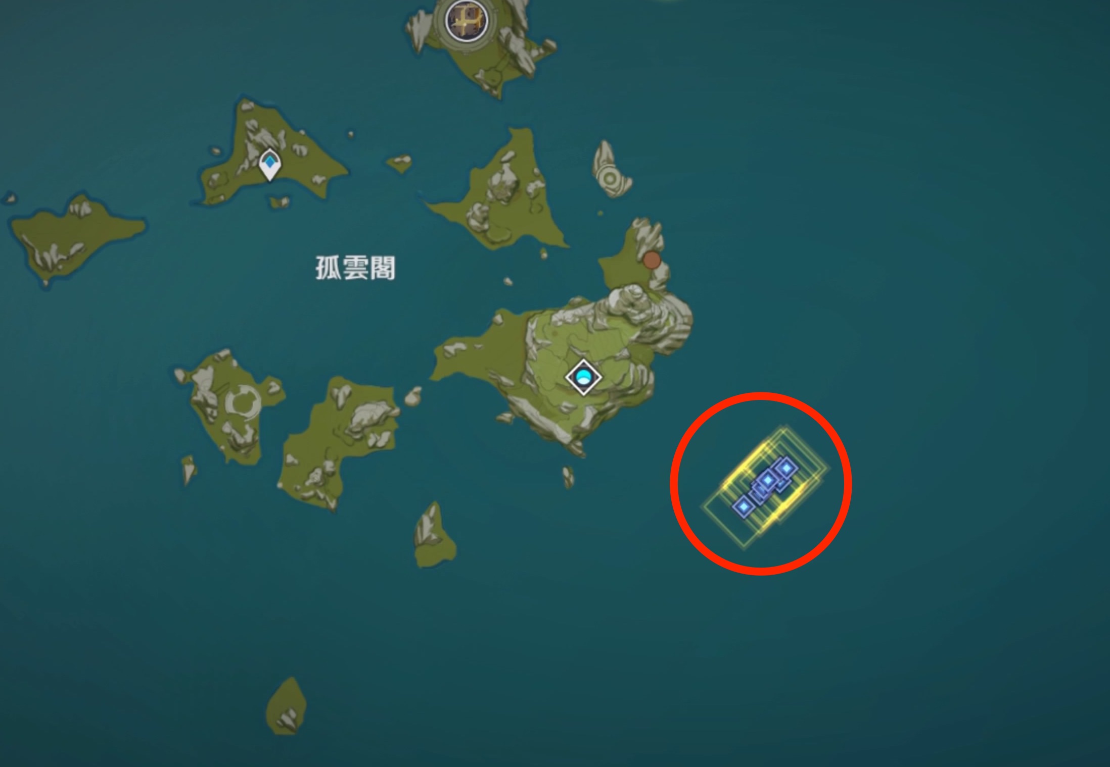 孤雲の艦船の場所