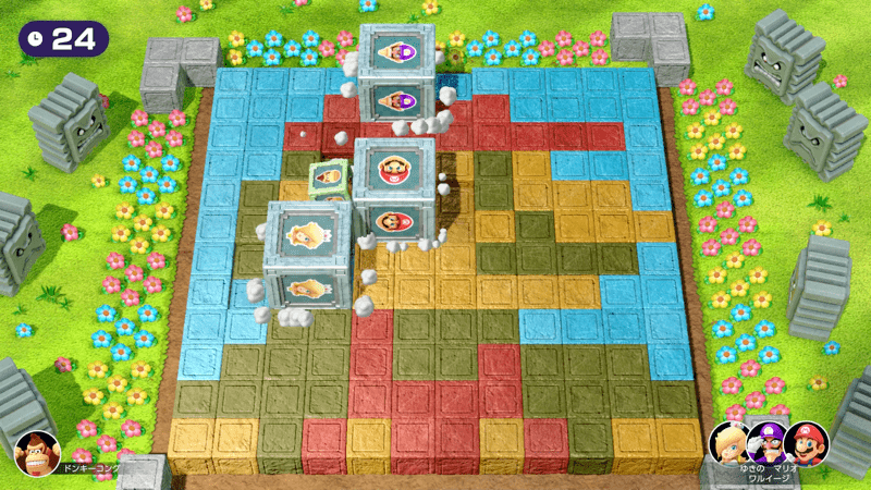 大きい時は3人で囲むように追い詰める