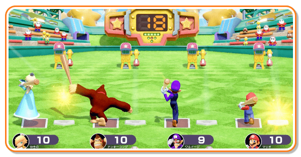 ハッスルバッティング画像