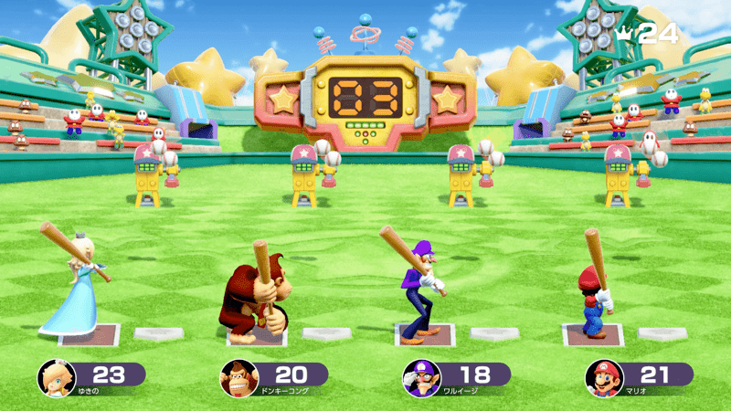 マシーンの腕を見て球速を判断