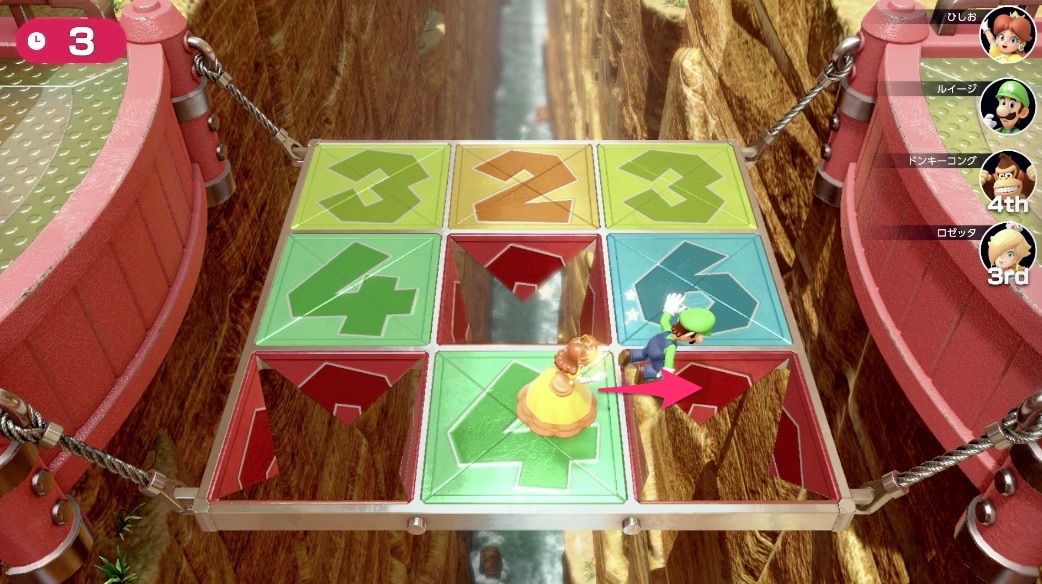 おちるな!たにぞこバトル