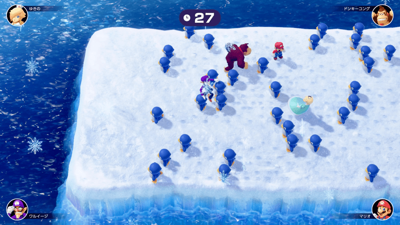 常に中央にいることを意識