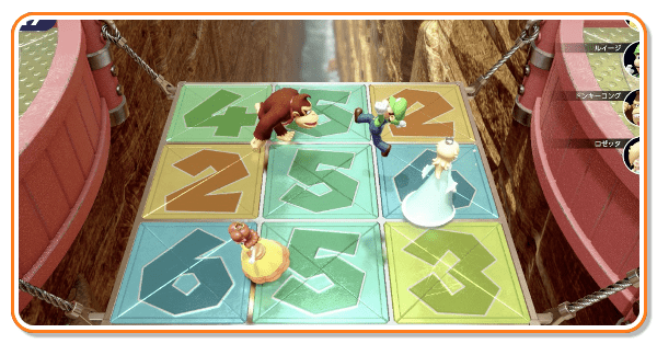 おちるな！たにぞこバトル画像