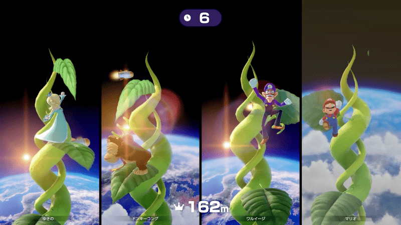 焦らずに次の葉っぱを見極める