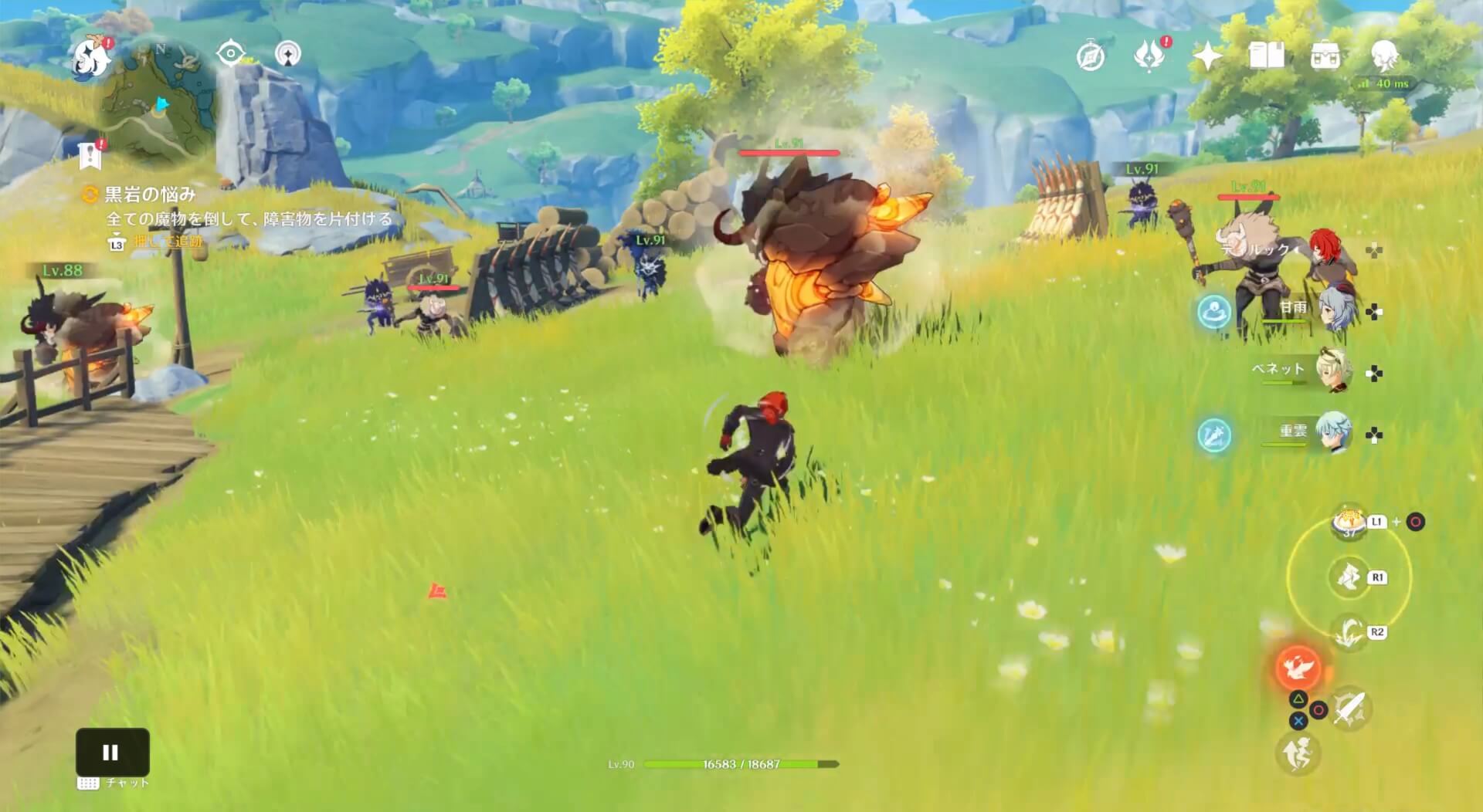 全ての魔物を倒して障害物を片付ける