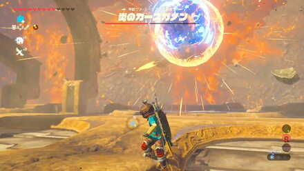 ブレワイの炎のカースガノンに攻撃