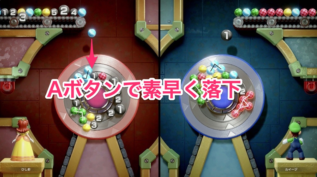 かいてんパズル