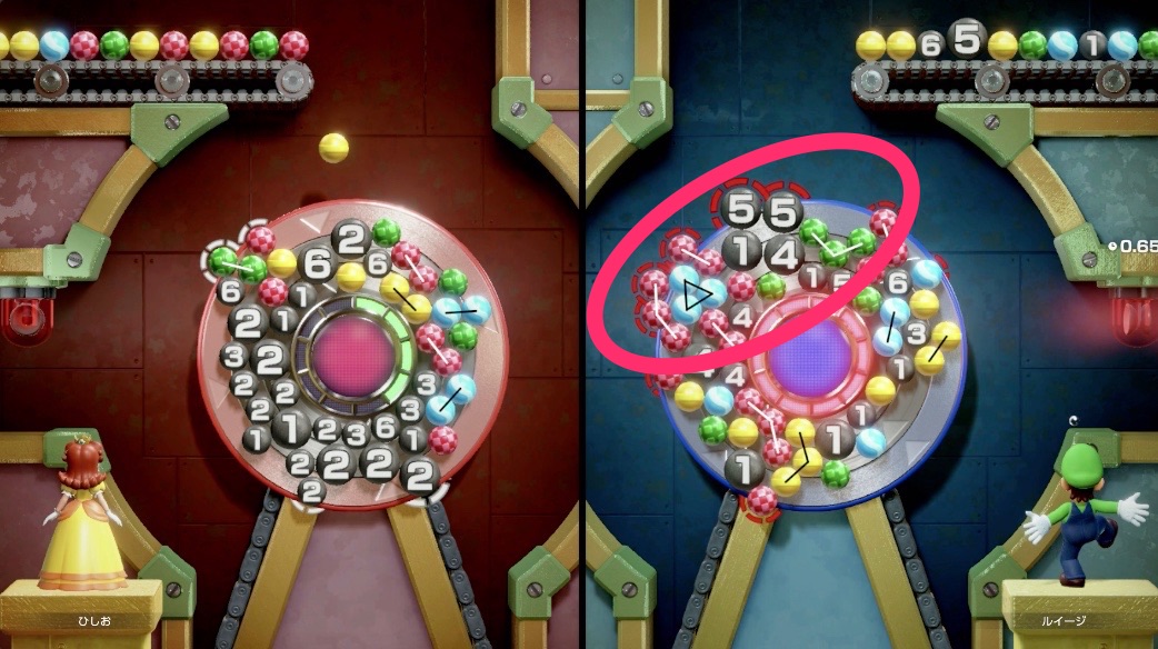 かいてんパズル