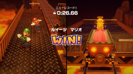 たつじんに勝てない場合はチーム戦がおすすめ