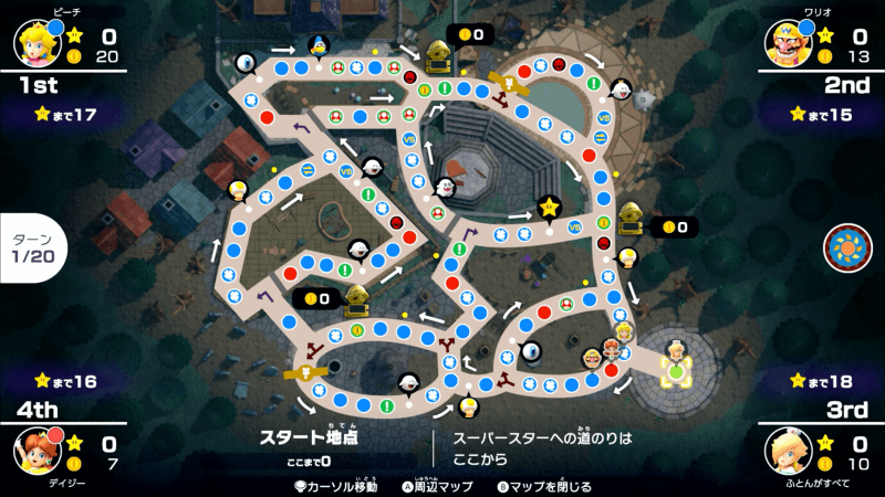 ホラーランドのマップ