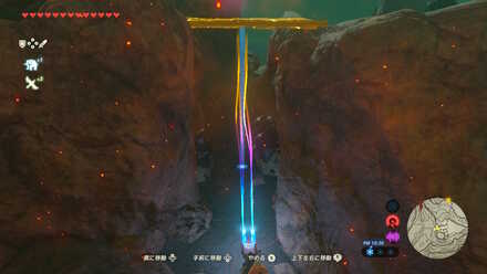 鉄板を使ってサーチライトを防ぐ