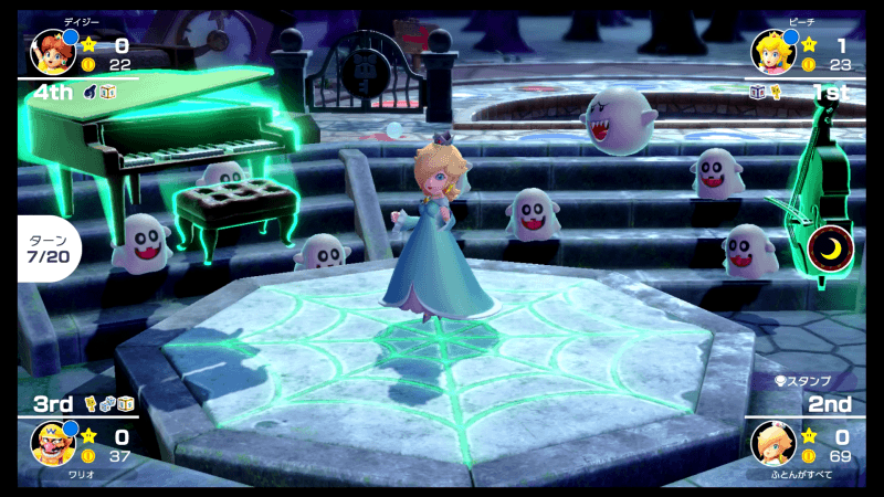 パーティ会場ギミック