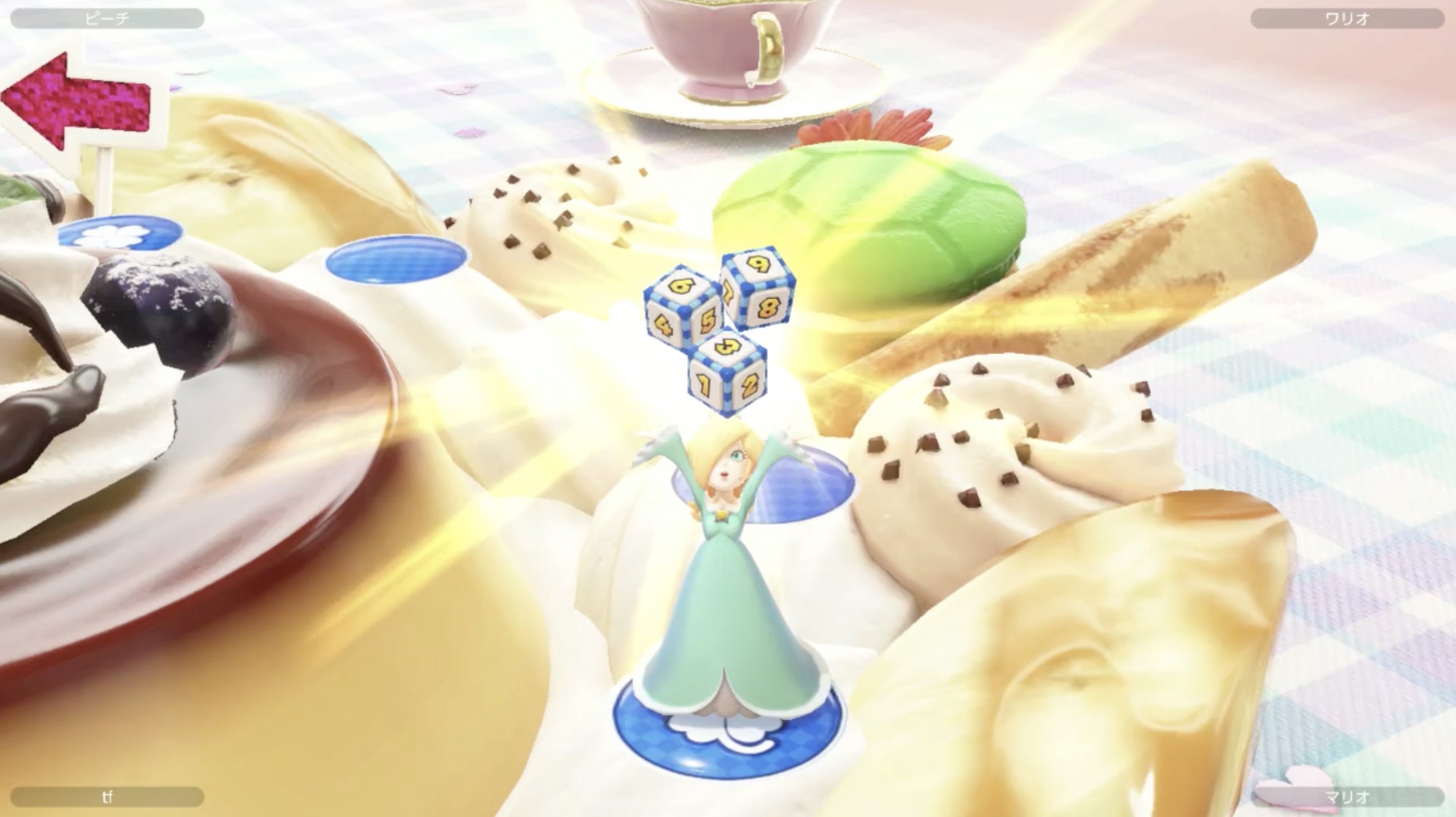 トリプルサイコロ