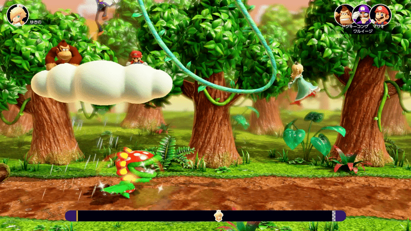 逃げる側はツタを利用する