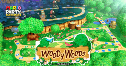 グルグルのもりのマップと仕掛け