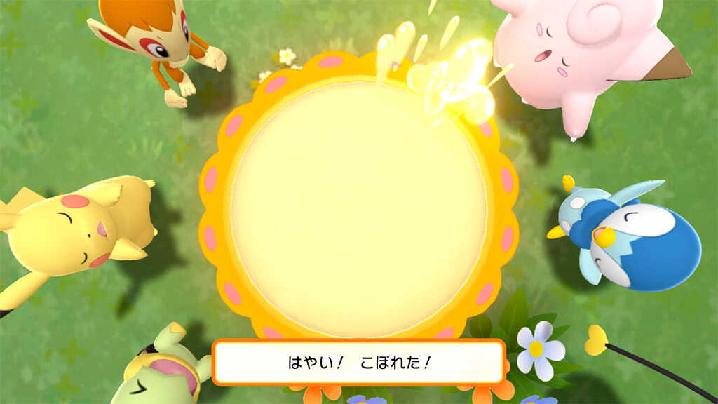 ポフィンづくり