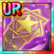 十二式神の札の画像