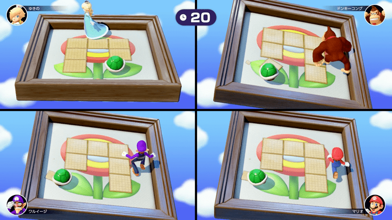 最後は中央のパネルを一気に消す