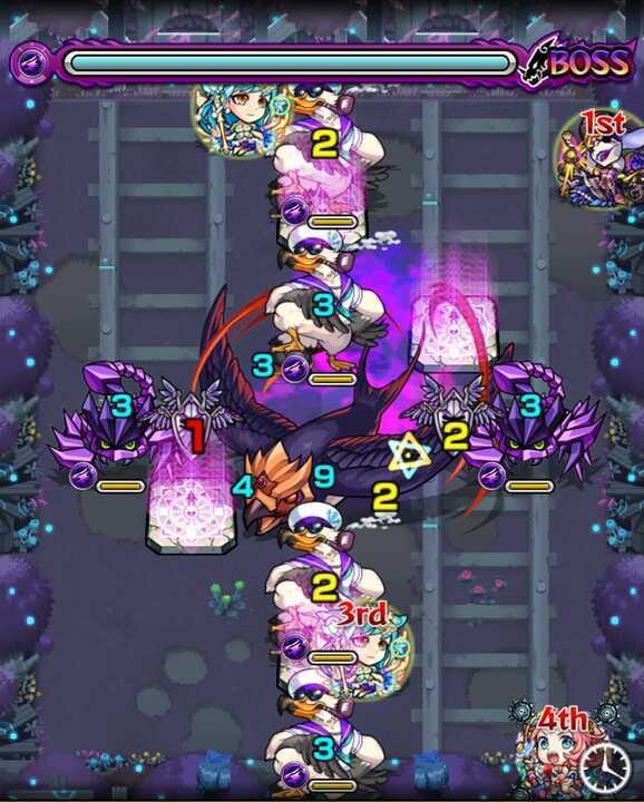 サムロスワ  究極 ボス1