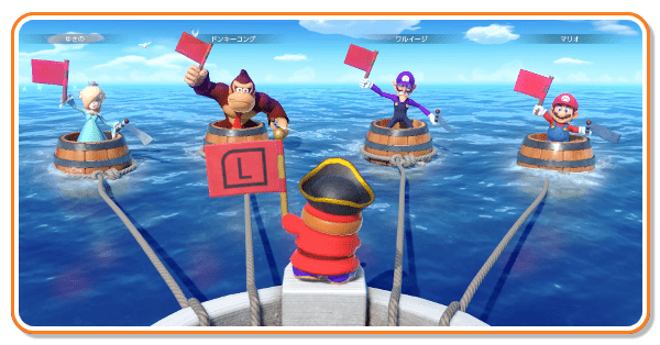 はたあげヘイホー画像