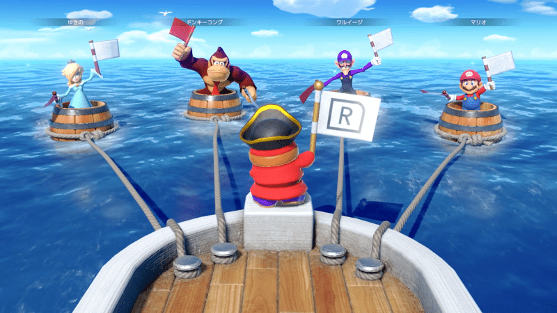 フェイクに引っかからないように凝視