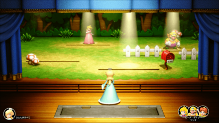 どこ?どこ?かくれんぼ