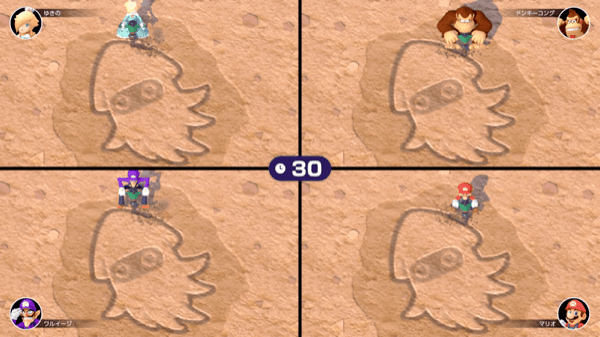 差がつきやすいのはゲッソーの発掘