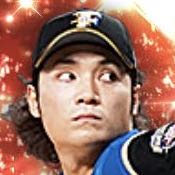 伊藤大海の画像