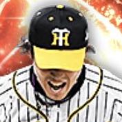 藤浪晋太郎の画像