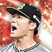 山本由伸の画像