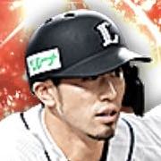 外崎修汰の画像