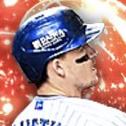 オースティンの画像