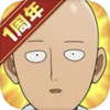 ONE PUNCH MAN 一撃マジファイト