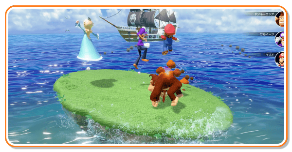 ぷかぷかアイランド画像