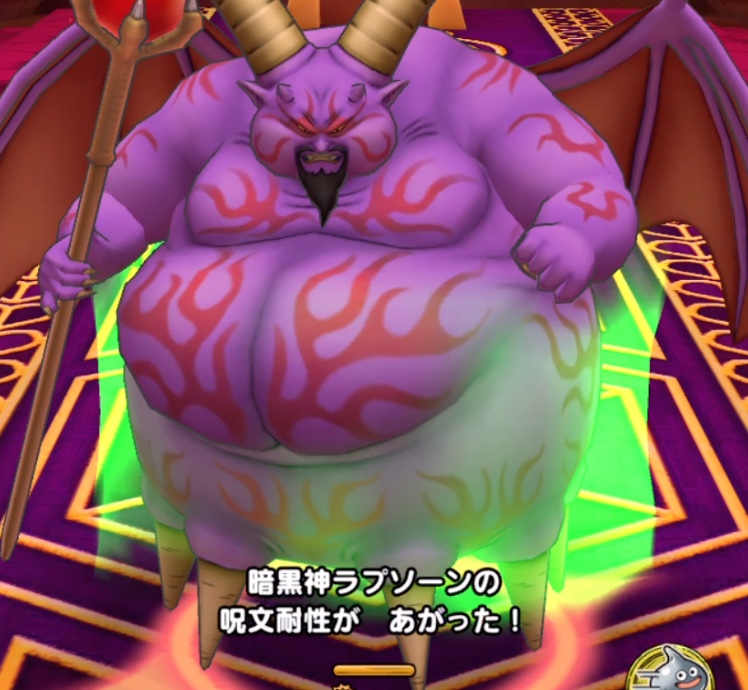 1ターン目に守備力以外の呪文耐性が上がる