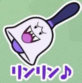 リンリン♪（テレサ）画像