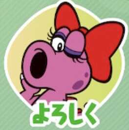 よろしく（キャサリン）画像