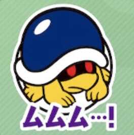 ムムム…！（メット）画像