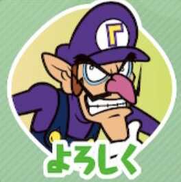 よろしく（ワルイージ）画像