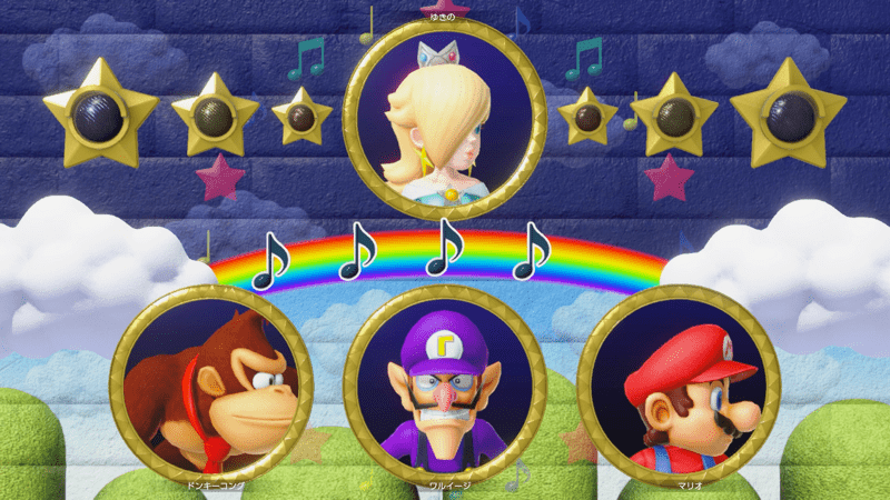 1人の時は相手を1人に絞る