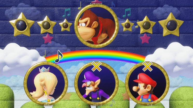 3人の時は音楽が終わる瞬間に別の方向を向く