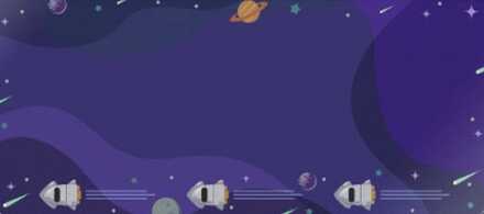 スペースランド画像