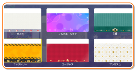 カードデザイン