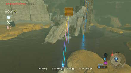 ブレワイの荒野の塔