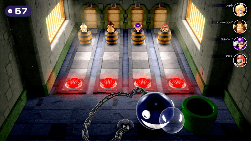 ワンワンの鼻ちょうちんが最大の時は注意