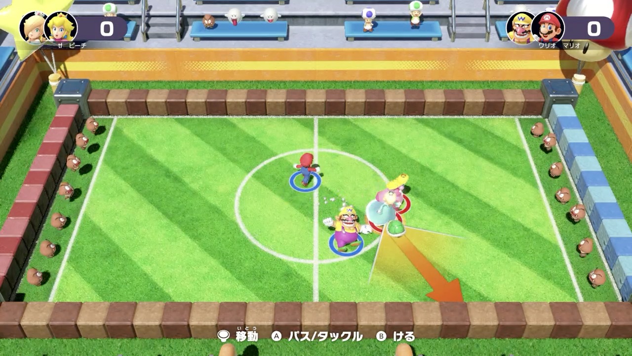 ミニミニサッカー