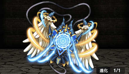 四天のペンダント