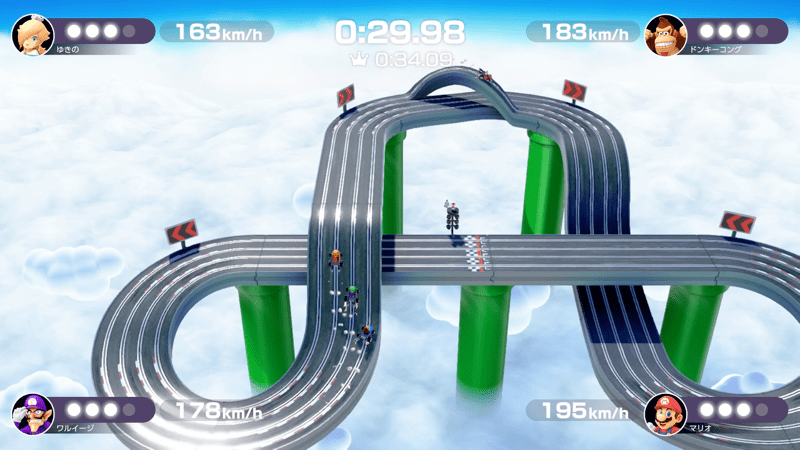 山なりのレーンでは減速して調整