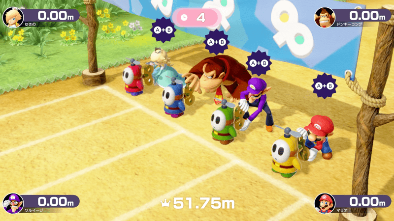 AボタンとBボタンを同時に押す